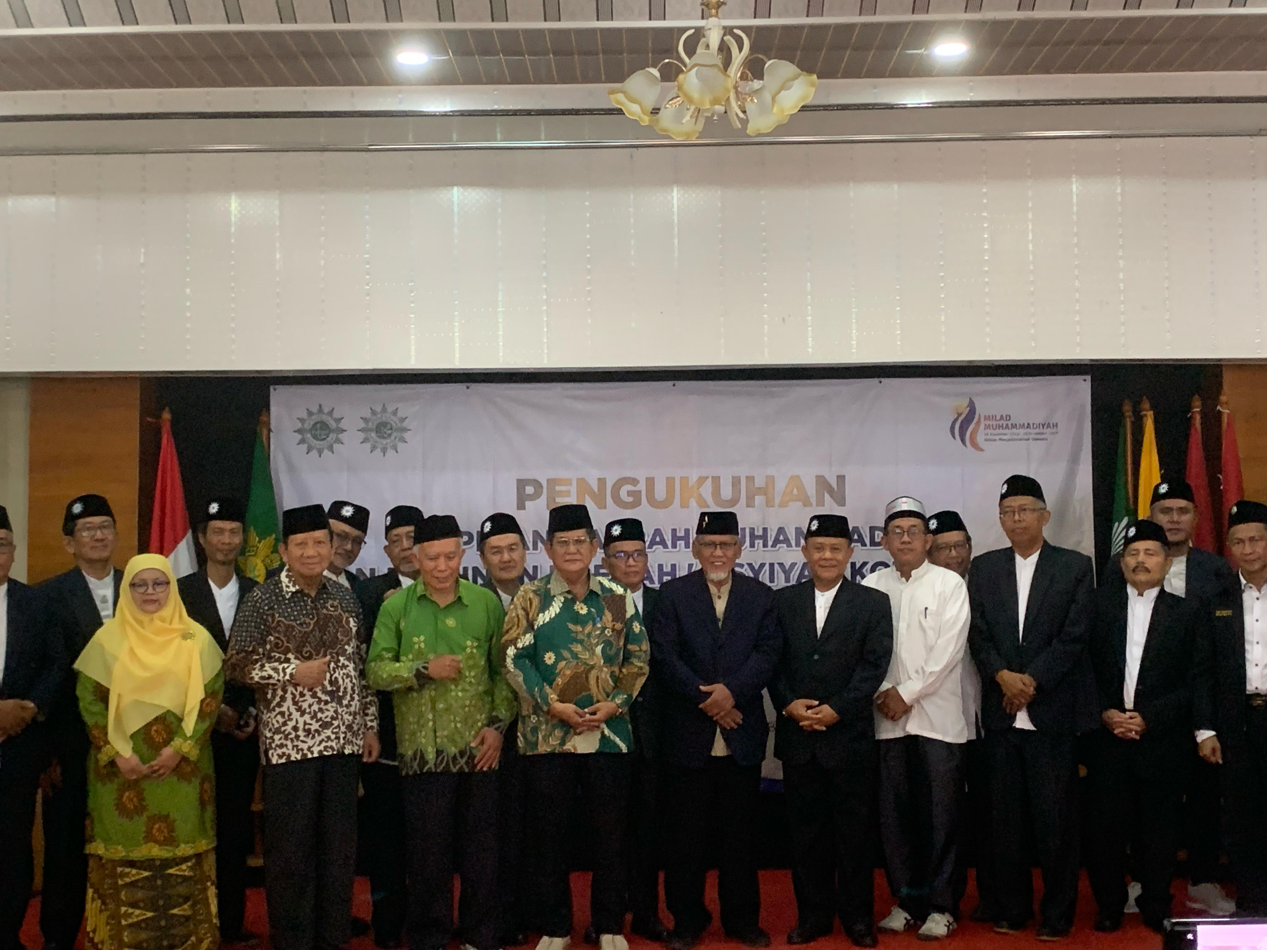 Asda II Hadiri Pengukuhan Pimpinan Daerah Muhammadiyah dan Aisyiyah Kota Bekasi