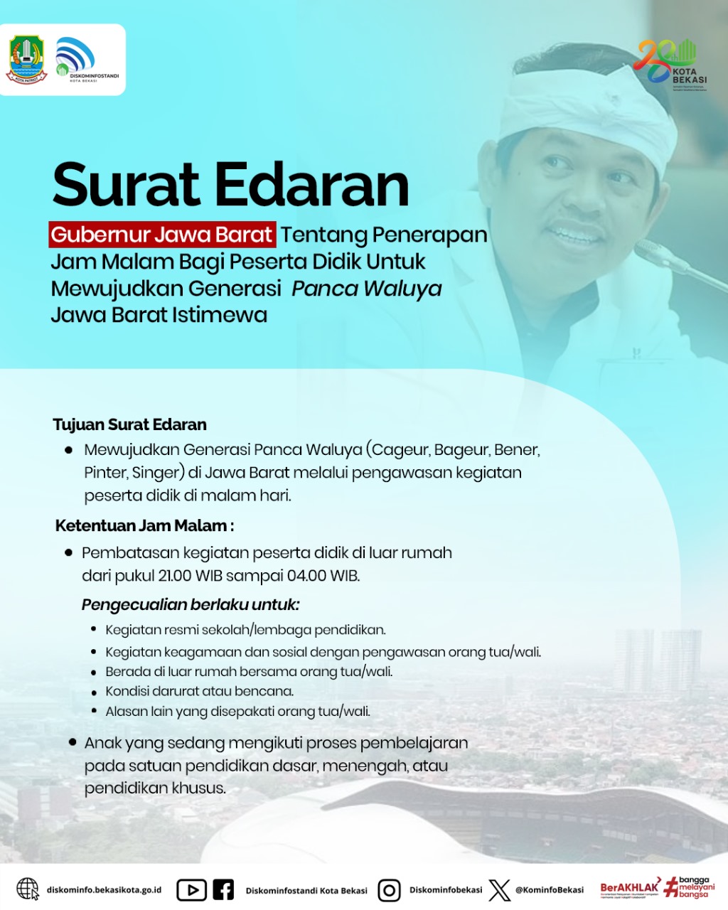 Tindak Lanjut Surat Edaran Gubernur Jawa Barat Tentang Penerapan Jam Malam Bagi Peserta Didik